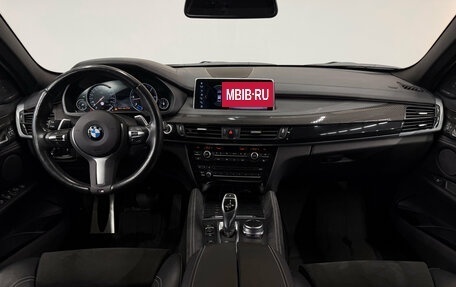 BMW X6, 2019 год, 4 900 000 рублей, 10 фотография