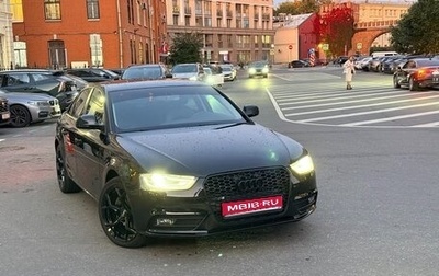 Audi A4, 2015 год, 1 750 000 рублей, 1 фотография
