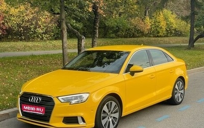Audi A3, 2016 год, 2 290 000 рублей, 1 фотография