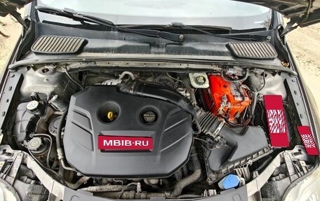 Ford Mondeo IV, 2012 год, 750 000 рублей, 19 фотография
