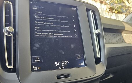 Volvo XC40 I, 2019 год, 2 499 000 рублей, 10 фотография