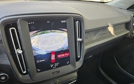 Volvo XC40 I, 2019 год, 2 499 000 рублей, 18 фотография