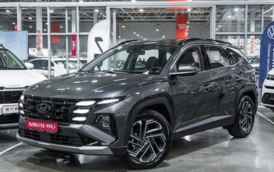 Hyundai Tucson, 2026 год, 4 250 000 рублей, 1 фотография