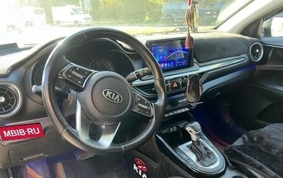 KIA Cerato IV, 2018 год, 1 550 000 рублей, 1 фотография