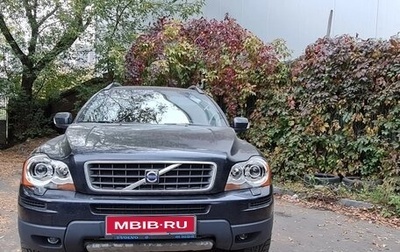 Volvo XC90 II рестайлинг, 2007 год, 1 350 000 рублей, 1 фотография