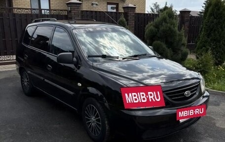 KIA Carens I (RS), 2006 год, 365 000 рублей, 2 фотография