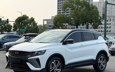 Geely Coolray I, 2022 год, 1 450 000 рублей, 1 фотография
