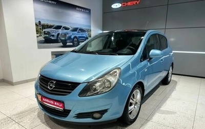 Opel Corsa D, 2010 год, 450 000 рублей, 1 фотография