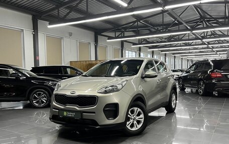 KIA Sportage IV рестайлинг, 2017 год, 1 790 000 рублей, 1 фотография