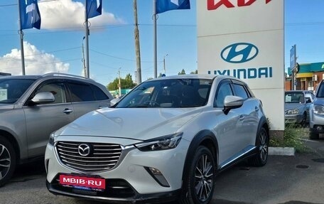 Mazda CX-3 I, 2015 год, 1 249 000 рублей, 1 фотография