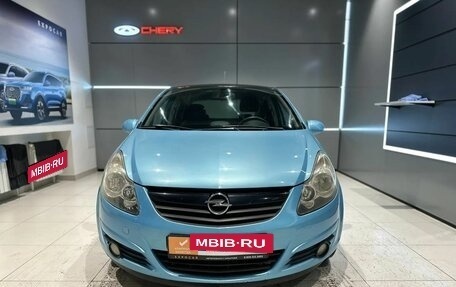 Opel Corsa D, 2010 год, 450 000 рублей, 8 фотография