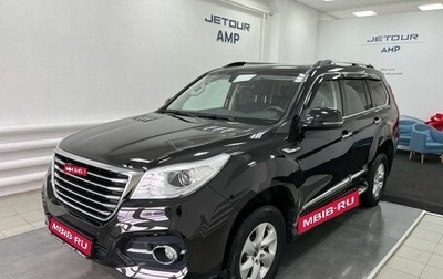 Haval H9 I рестайлинг, 2023 год, 3 450 000 рублей, 1 фотография
