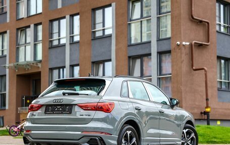 Audi Q3, 2026 год, 3 970 000 рублей, 9 фотография