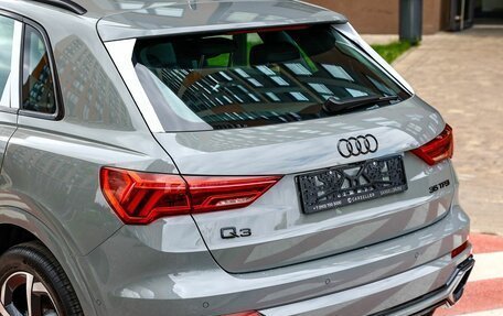 Audi Q3, 2026 год, 3 970 000 рублей, 3 фотография