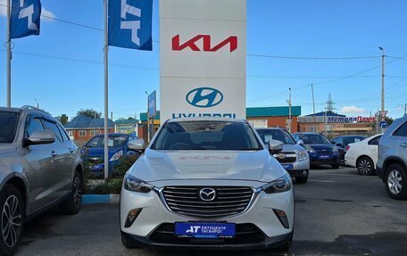 Mazda CX-3 I, 2015 год, 1 249 000 рублей, 4 фотография