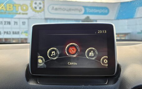 Mazda CX-3 I, 2015 год, 1 249 000 рублей, 17 фотография