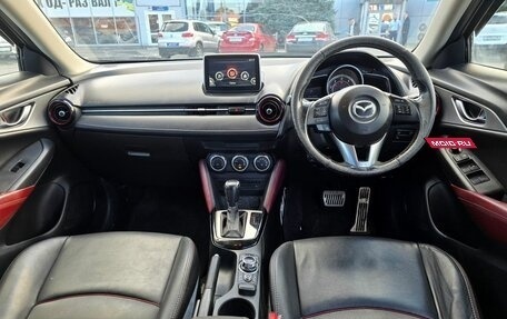 Mazda CX-3 I, 2015 год, 1 249 000 рублей, 19 фотография