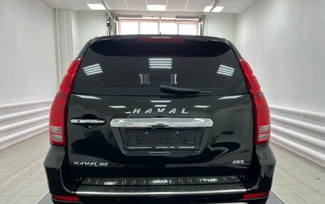 Haval H9 I рестайлинг, 2023 год, 3 450 000 рублей, 5 фотография