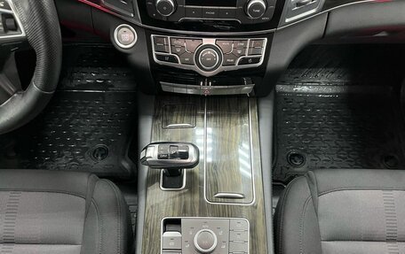 Haval H9 I рестайлинг, 2023 год, 3 450 000 рублей, 13 фотография