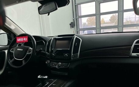 Haval H9 I рестайлинг, 2023 год, 3 450 000 рублей, 15 фотография