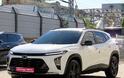 Chevrolet Trax, 2023 год, 1 920 000 рублей, 1 фотография