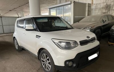 KIA Soul II рестайлинг, 2018 год, 1 200 000 рублей, 1 фотография