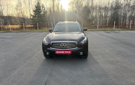 Infiniti QX70, 2014 год, 1 300 000 рублей, 1 фотография