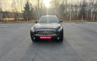 Infiniti QX70, 2014 год, 1 300 000 рублей, 1 фотография