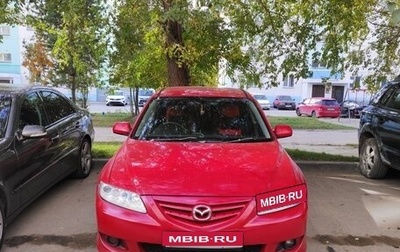 Mazda Atenza II, 2003 год, 450 000 рублей, 1 фотография