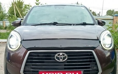 Toyota Passo III, 2019 год, 900 000 рублей, 1 фотография