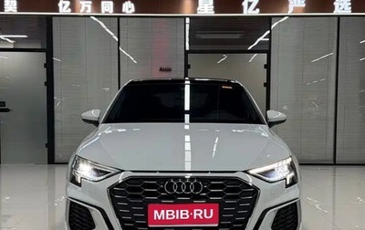 Audi A3, 2023 год, 1 318 000 рублей, 1 фотография