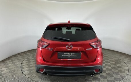 Mazda CX-5 II, 2015 год, 1 870 000 рублей, 3 фотография