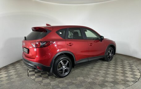 Mazda CX-5 II, 2015 год, 1 870 000 рублей, 6 фотография