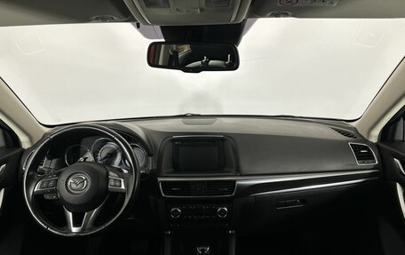 Mazda CX-5 II, 2015 год, 1 870 000 рублей, 7 фотография