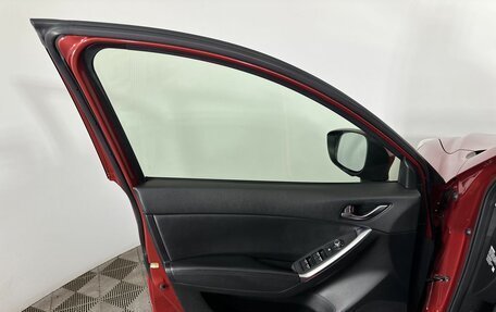 Mazda CX-5 II, 2015 год, 1 870 000 рублей, 8 фотография