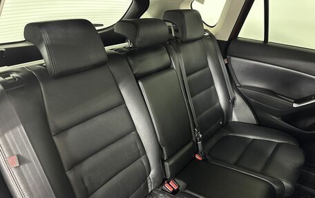 Mazda CX-5 II, 2015 год, 1 870 000 рублей, 15 фотография