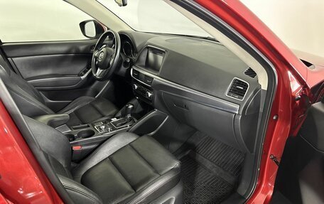 Mazda CX-5 II, 2015 год, 1 870 000 рублей, 14 фотография