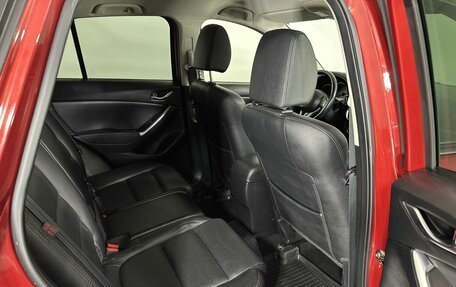 Mazda CX-5 II, 2015 год, 1 870 000 рублей, 16 фотография