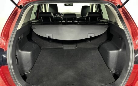 Mazda CX-5 II, 2015 год, 1 870 000 рублей, 18 фотография