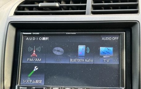Honda Stream II, 2014 год, 1 017 000 рублей, 10 фотография