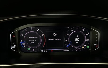 Volkswagen Tiguan II, 2019 год, 1 780 000 рублей, 11 фотография