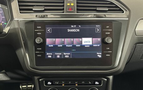 Volkswagen Tiguan II, 2019 год, 1 780 000 рублей, 12 фотография