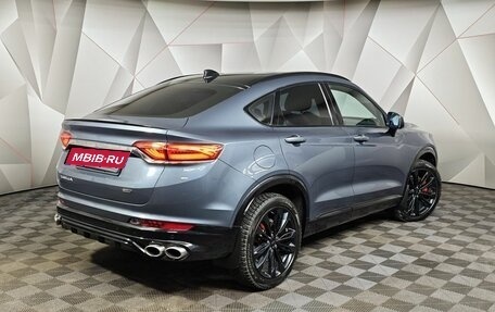 Geely Tugella FY11, 2023 год, 2 895 000 рублей, 2 фотография