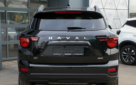 Haval H7, 2026 год, 4 189 000 рублей, 9 фотография