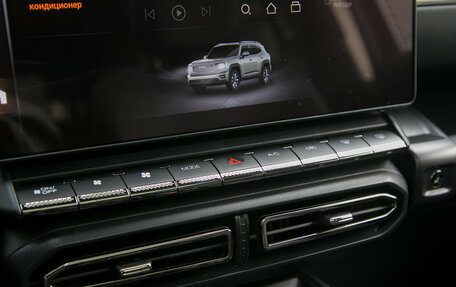 Haval H7, 2026 год, 4 189 000 рублей, 14 фотография