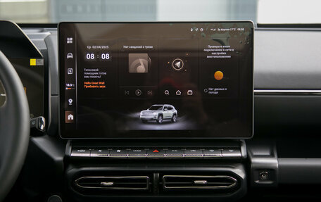 Haval H7, 2026 год, 4 189 000 рублей, 31 фотография
