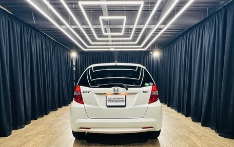 Honda Fit III, 2013 год, 959 000 рублей, 5 фотография