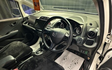 Honda Fit III, 2013 год, 959 000 рублей, 11 фотография