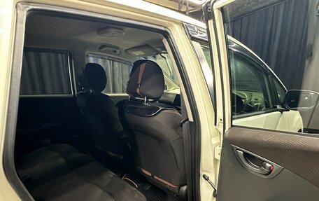 Honda Fit III, 2013 год, 959 000 рублей, 19 фотография