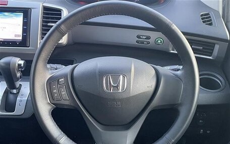 Honda Freed I, 2015 год, 862 000 рублей, 11 фотография